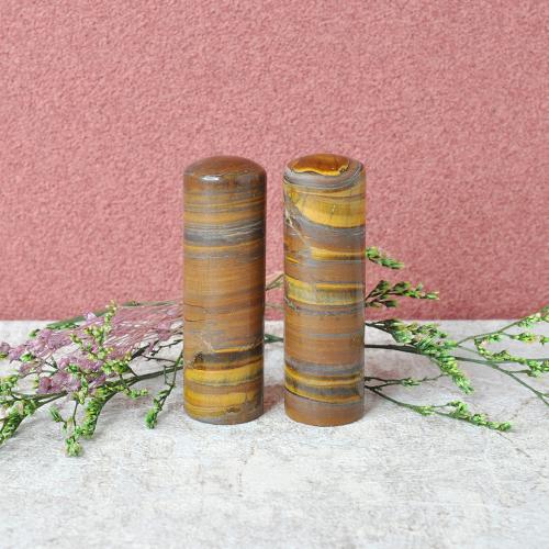 虎鐵石結婚對章