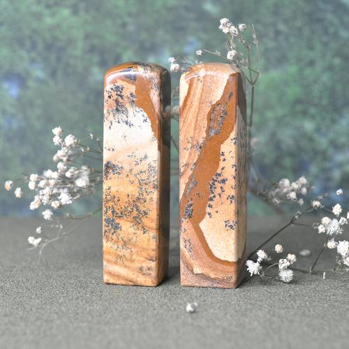 圖畫石結婚對章