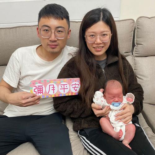 桃園八德剃胎毛