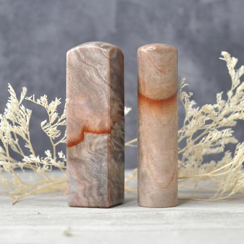 緬甸木玉臍帶章/乙顆