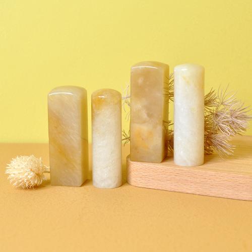 新疆黃玉臍帶章/乙顆