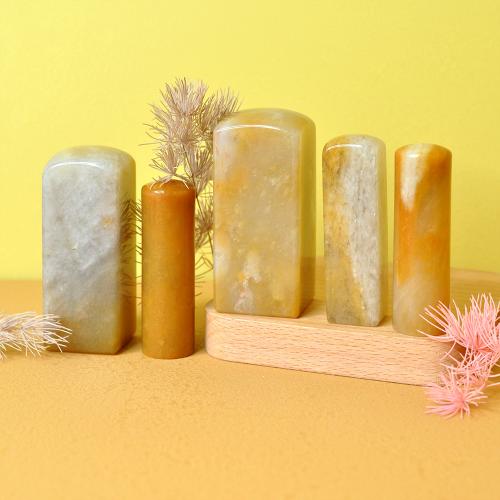 新疆黃玉公司大小章