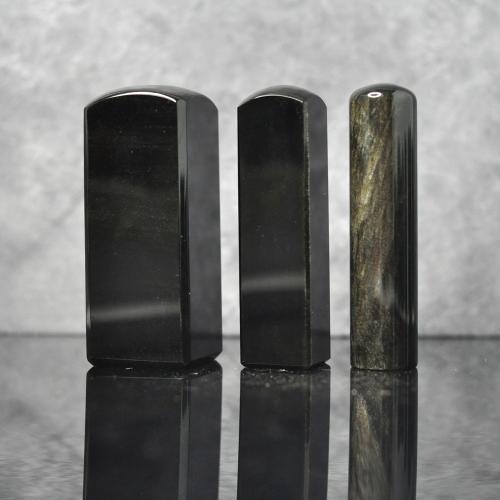 金曜石公司大小章