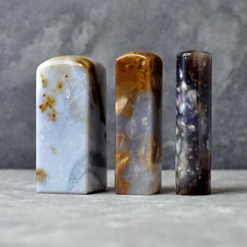 雪花紫玉公司大小章