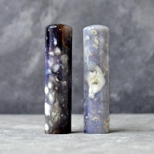 雪花紫玉結婚對章