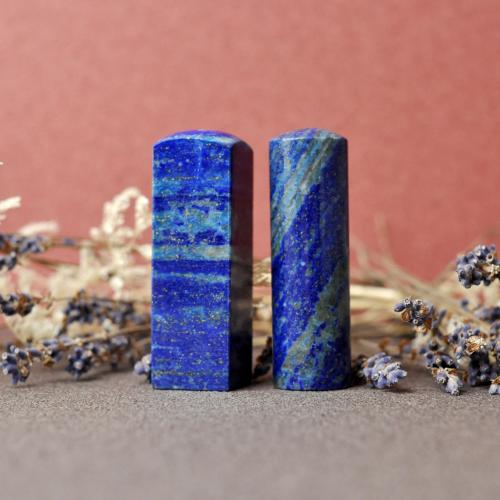 青金石臍帶印章/乙顆