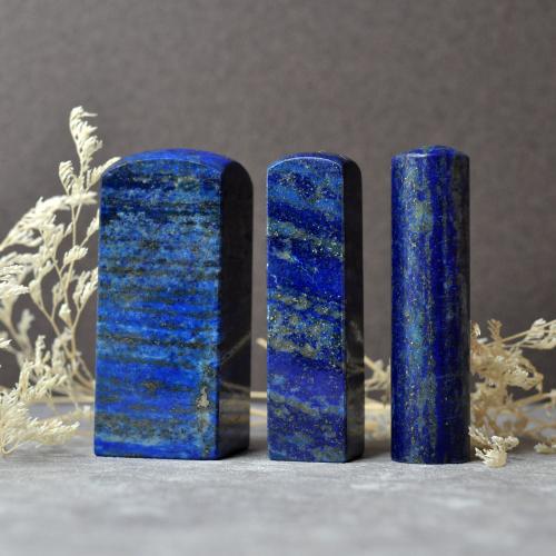 青金石公司大小章