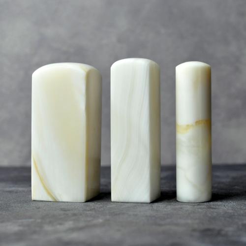 硨磲貝公司大小章