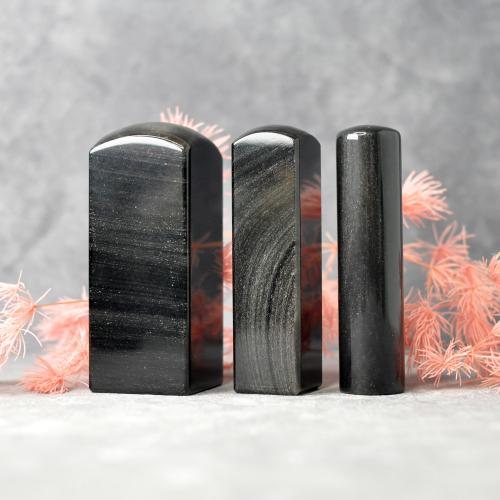 銀曜石公司印章