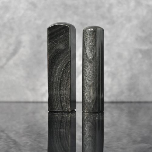 銀曜石臍帶印章/乙顆