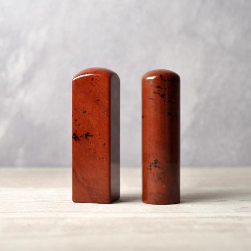 紅黑曜石印章/乙顆