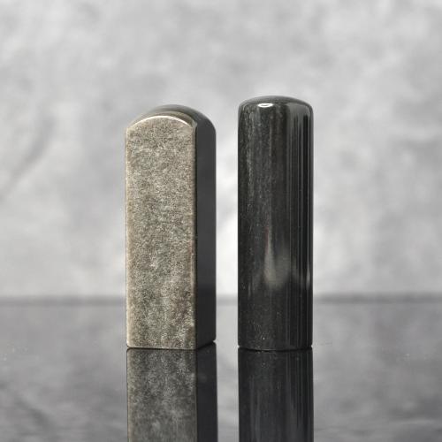 銀曜石印章/乙顆