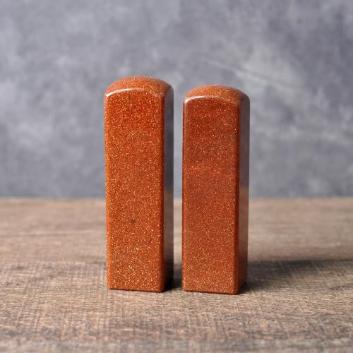 金砂石結婚對章