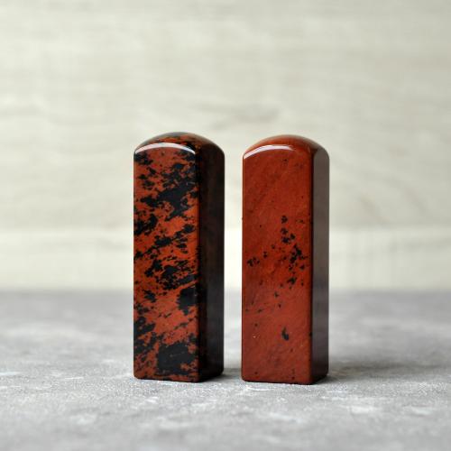 紅黑曜石結婚對章