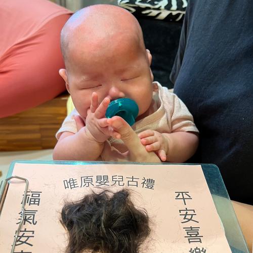 台北南港滿月剃頭