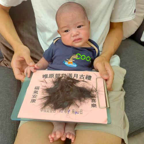 台中西區剃胎毛