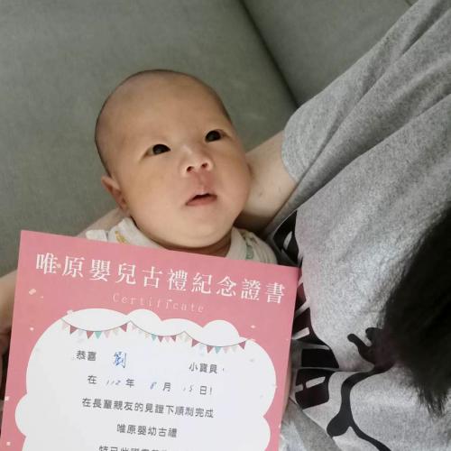 高雄鳳山嬰兒古禮剃胎毛