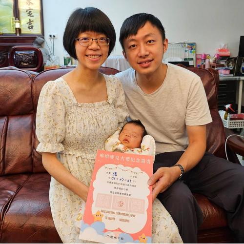 宜蘭羅東古禮剃胎毛