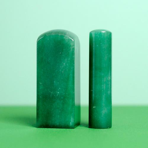 綠色東陵玉公司章