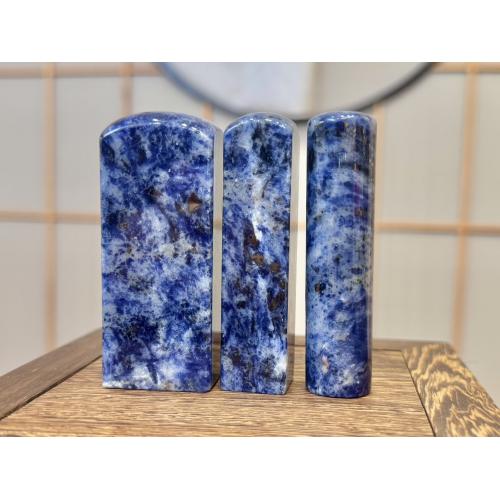 金種藍紋公司章