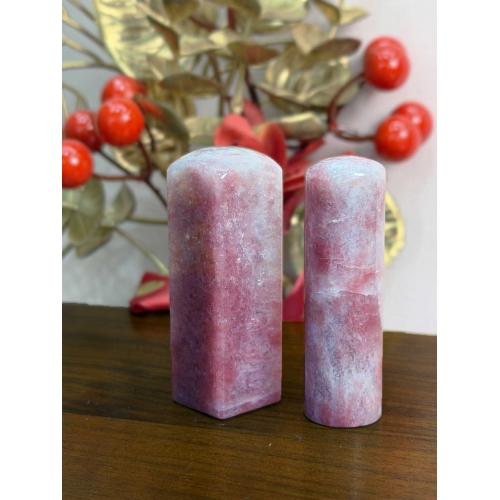 紫玉