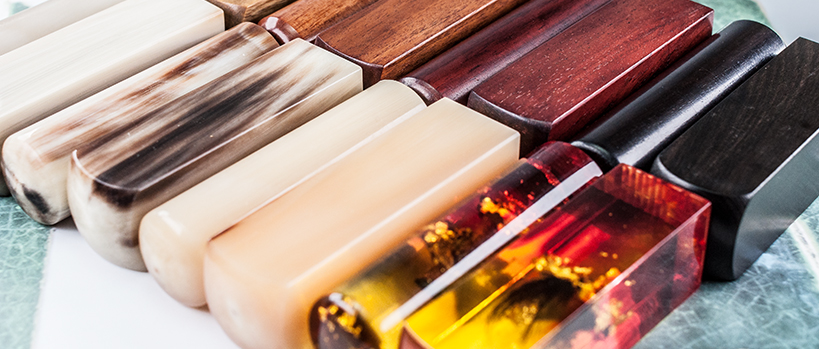 臍帶章 肚臍章 材質推薦