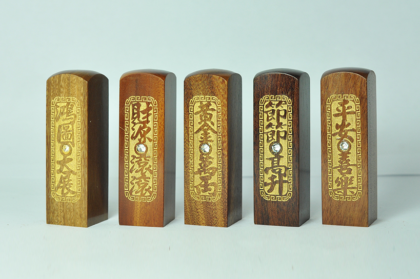 台南 肚臍章 紫檀木 唯原工藝 金漆