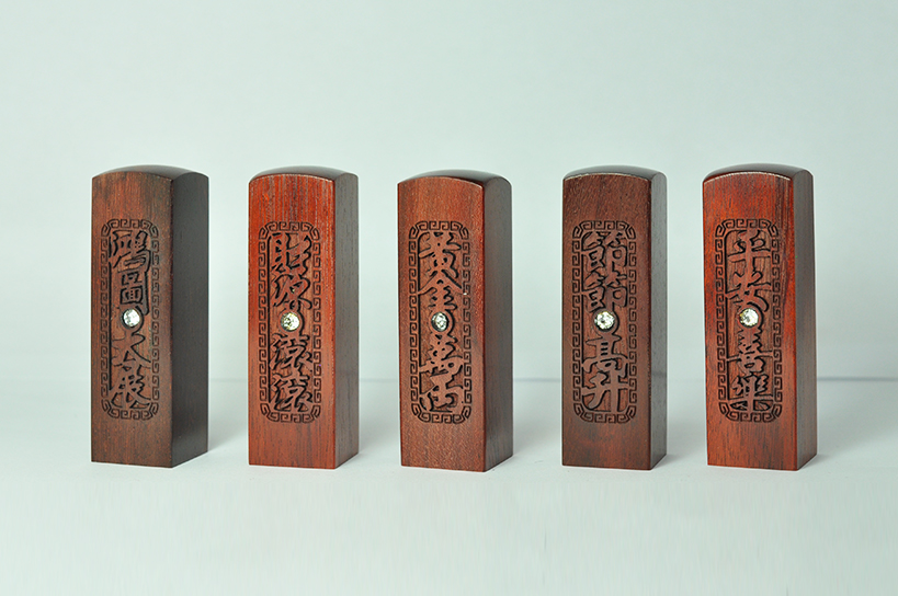 台南 肚臍章 紅檀木 唯原工藝 開運雕刻