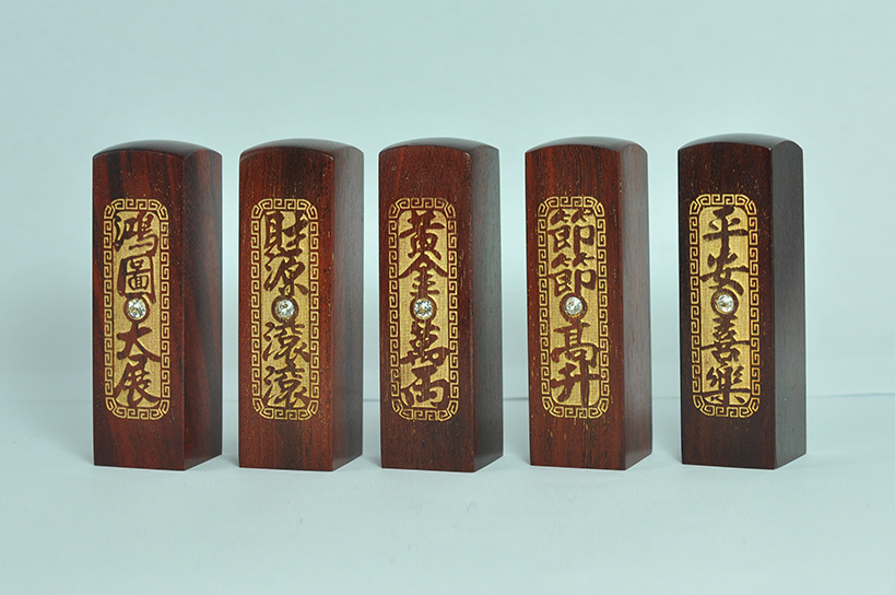 台南 肚臍章 花赤牛角 唯原工藝 金漆