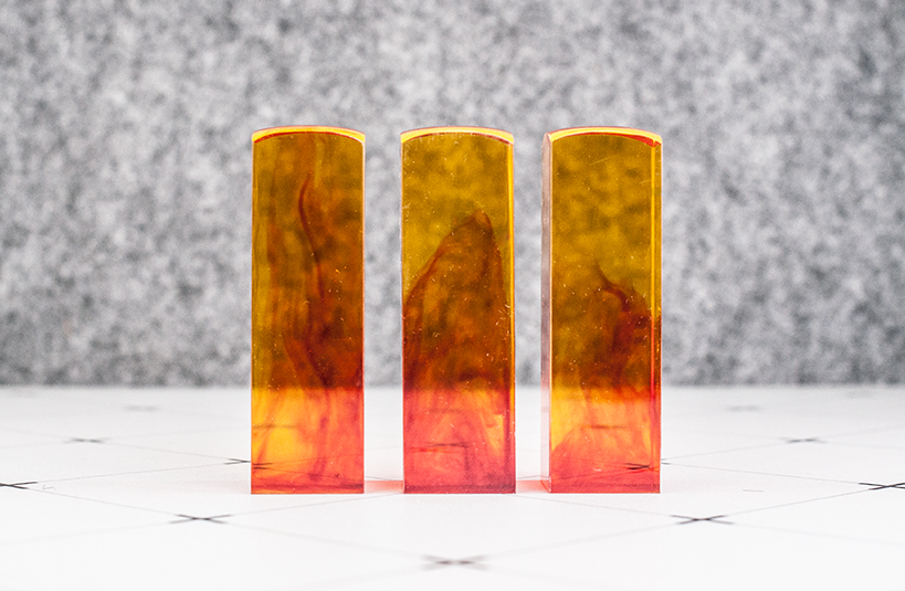 台南 結婚對章 琥珀 唯原工藝