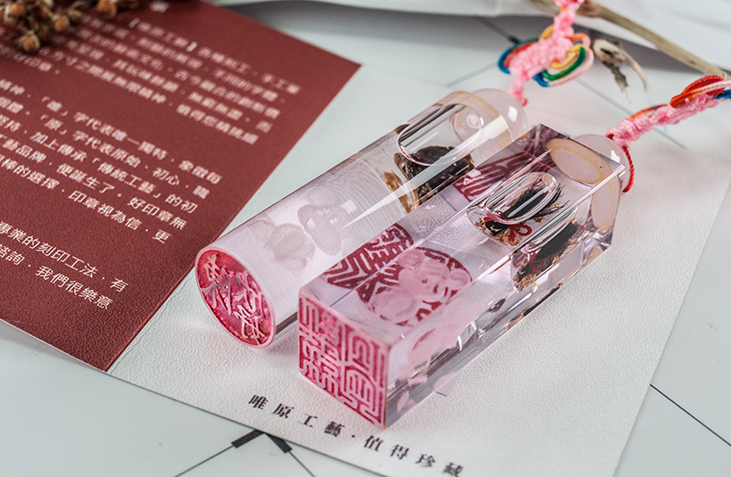 台南 臍帶章 水晶肚臍章 唯原工藝