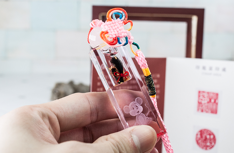 台南 臍帶章 水晶肚臍章 唯原工藝