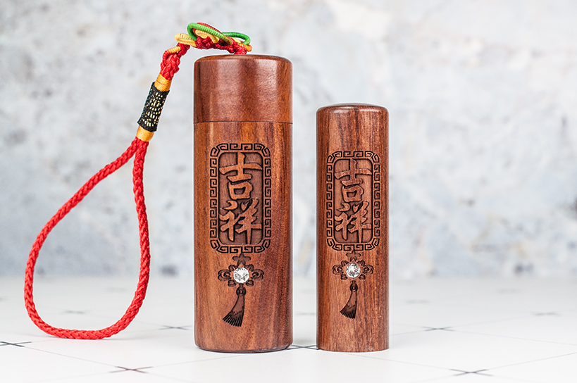 台南 臍帶印章 檀木印章 唯原工藝