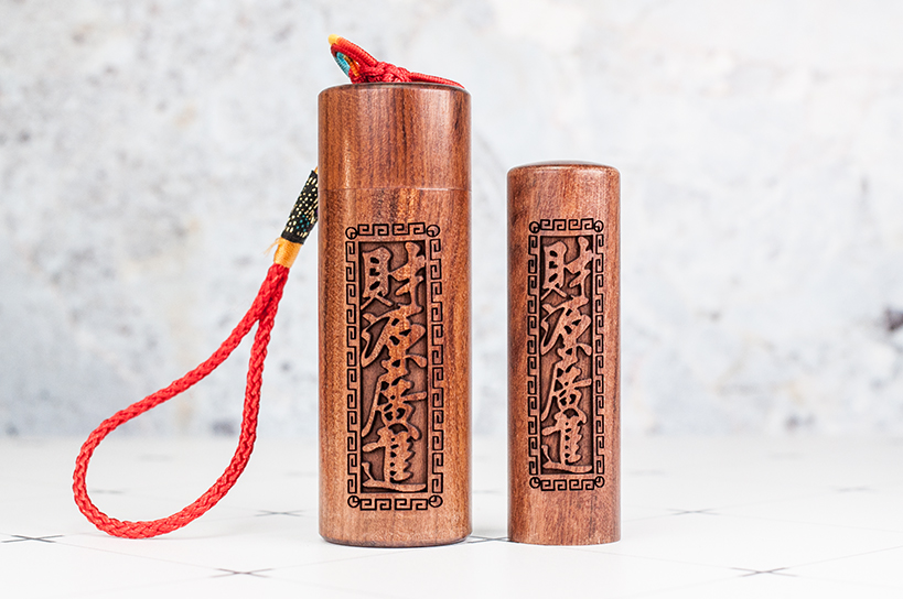 台南 臍帶印章 檀木印章 唯原工藝