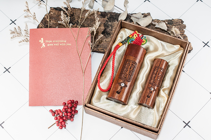 台南 個人印鑑章 印鑑章 紫檀木 唯原工藝