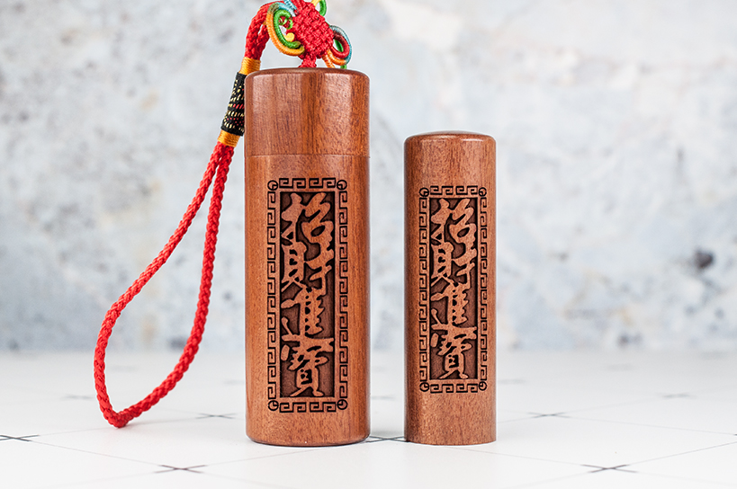 台南 個人印鑑章 印鑑章 紫檀木 唯原工藝