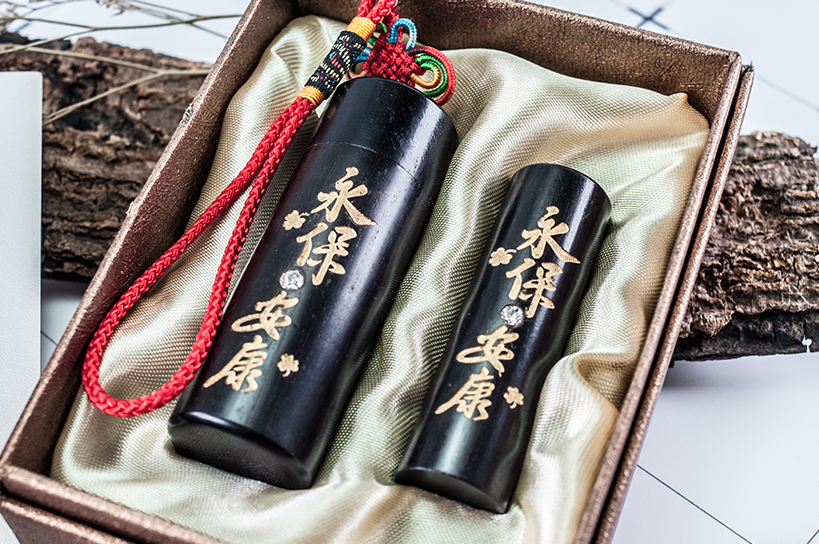 台南 黑檀套筒印章組 唯原工藝