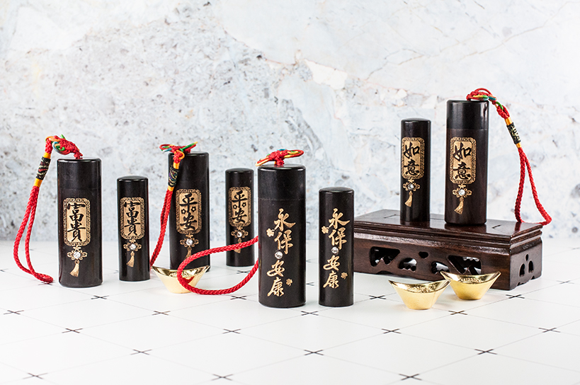 台南 黑檀套筒印章組 唯原工藝