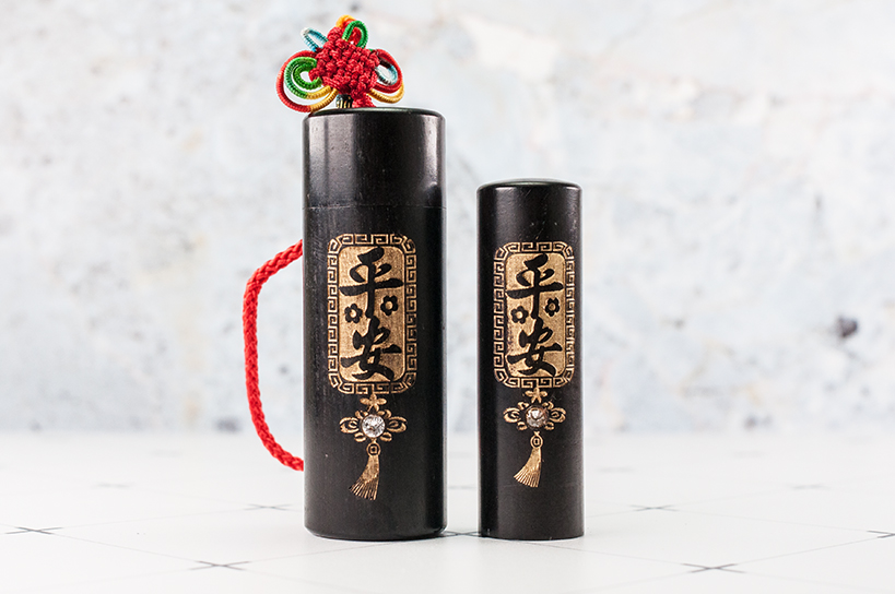 台南 黑檀套筒印章組 唯原工藝