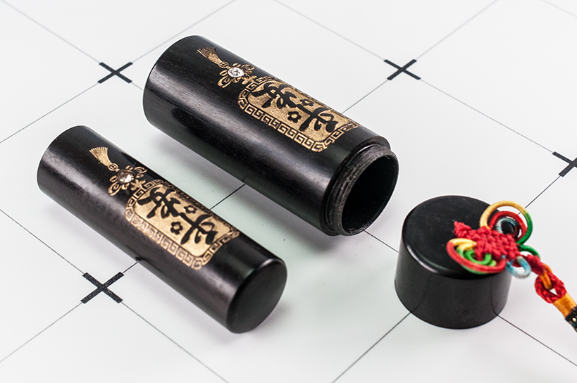 台南 黑檀套筒印章組 唯原工藝