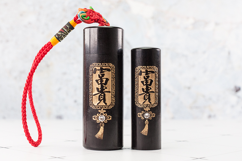 台南 黑檀套筒印章組 唯原工藝