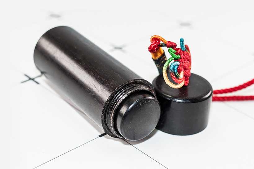 台南 黑檀套筒印章組 唯原工藝