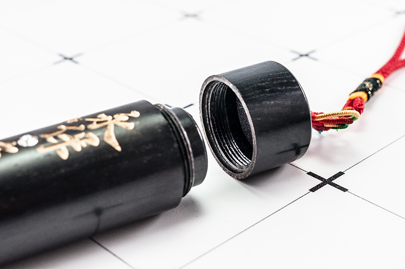 台南 黑檀套筒印章組 唯原工藝