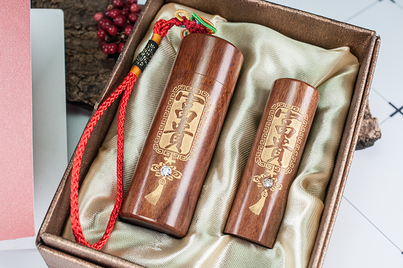 台南 臍帶印章 檀木套筒印章 唯原工藝