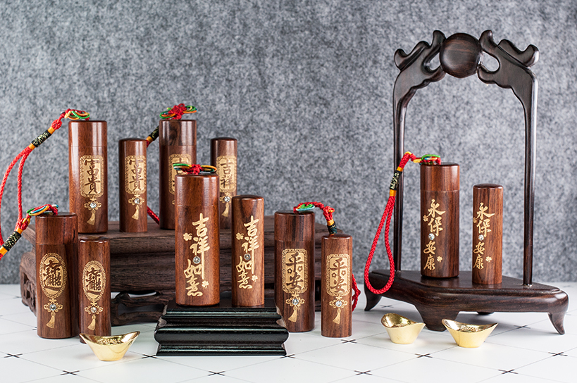 台南 臍帶印章 檀木套筒印章 唯原工藝