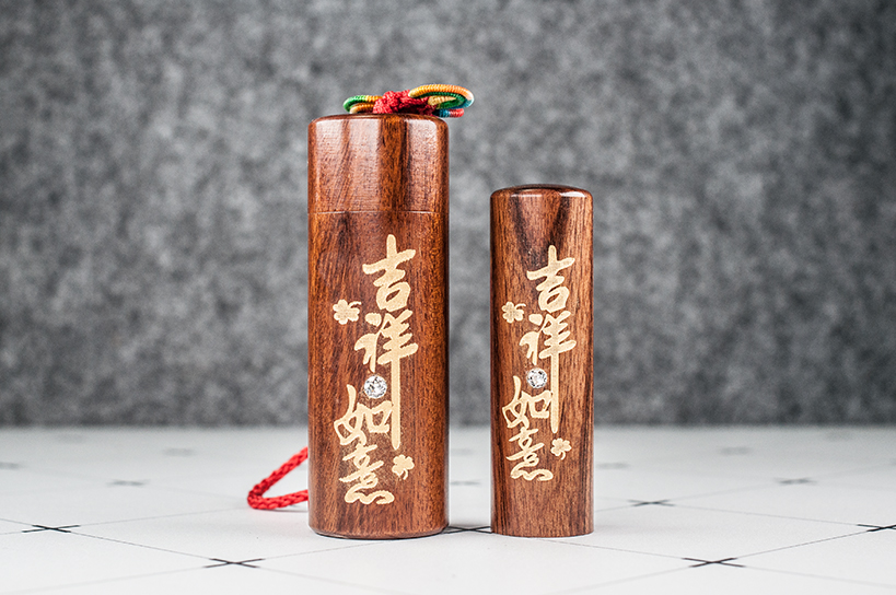 台南 臍帶印章 檀木套筒印章 唯原工藝