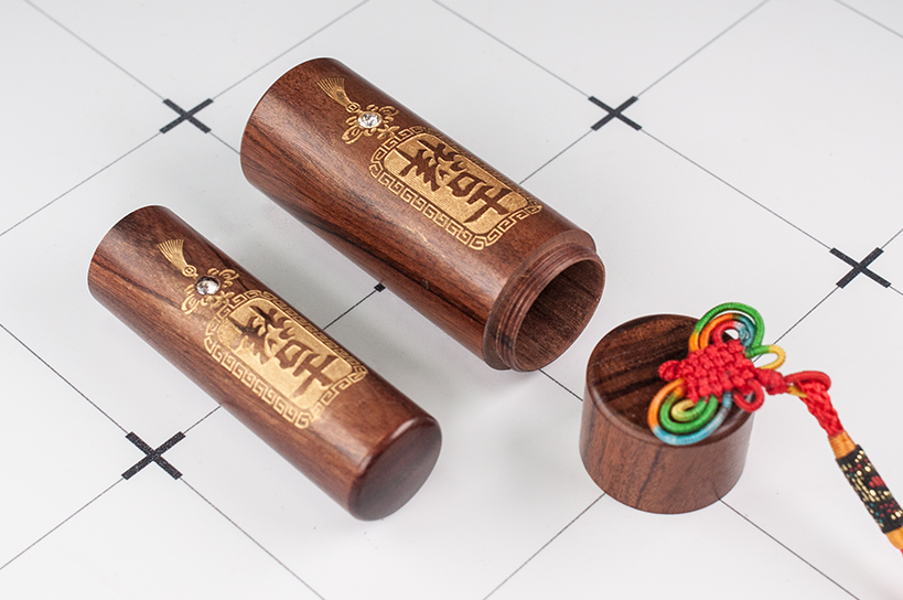 台南 臍帶印章 檀木套筒印章 唯原工藝