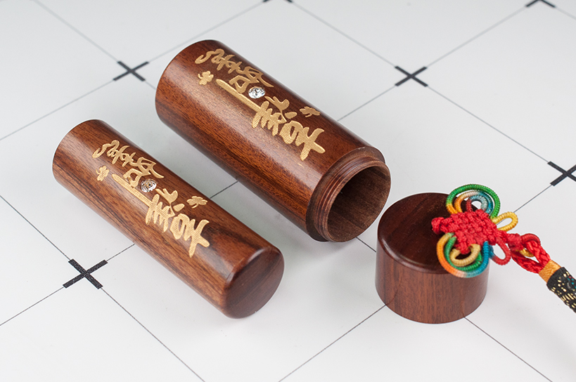 台南 紅紫檀 套筒印章組 唯原工藝