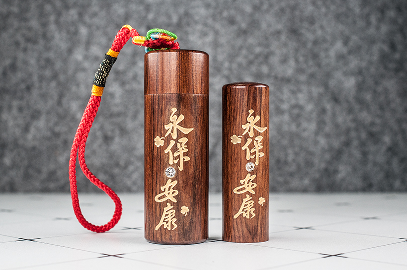 台南 紅紫檀 套筒印章組 唯原工藝