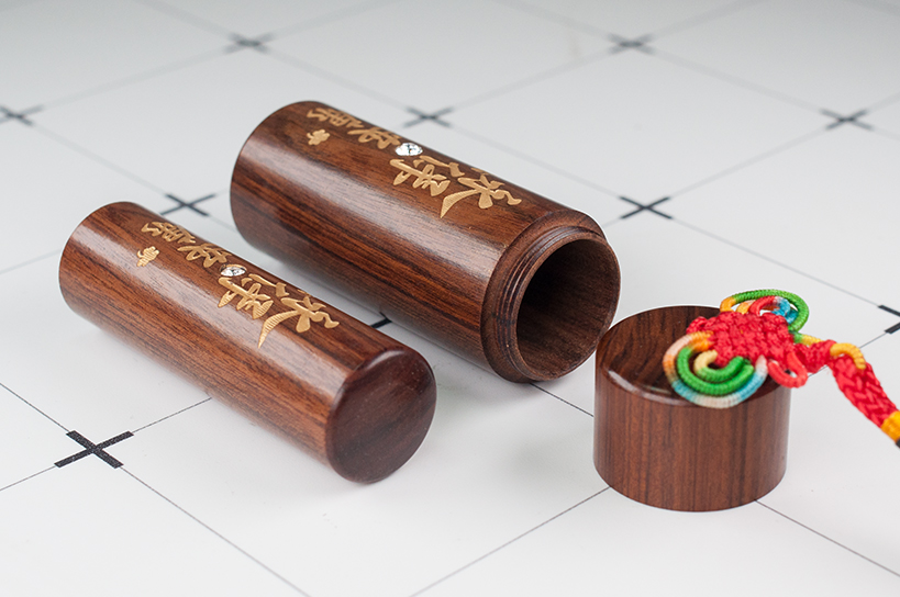 台南 紅紫檀 套筒印章組 唯原工藝